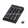 Clavier pour tablette - Ref 3423133