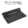 Clavier pour tablette - Ref 3423139