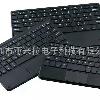 Clavier pour tablette - Ref 3423142