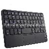 Clavier pour tablette - Ref 3423144