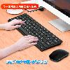 Clavier pour tablette - Ref 3423165