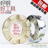Clé pour réparation vélo JSHOU BIKE - Ref 2300461