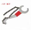 Clé pour réparation vélo - Ref 2300480