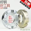 Clé pour réparation vélo JSHOU BIKE - Ref 2300513