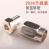 Clé pour réparation vélo NIURENTOOLZ - Ref 2300533