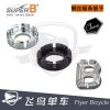Clé pour réparation vélo SUPER B - Ref 2300598