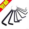 Clé pour réparation vélo HYBIKE - Ref 2300616