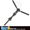 Clé pour réparation vélo BIKEHAND - Ref 2300747