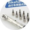 Clé pour réparation vélo BIKE HAND - Ref 2301160