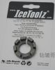 Clé pour réparation vélo ICETOOLZ - Ref 2302208