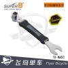 Clé pour réparation vélo SUPER B - Ref 2302657