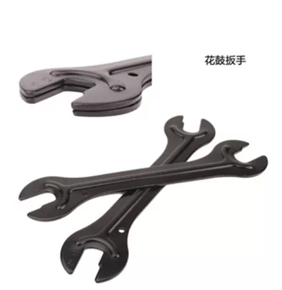 Clé pour réparation vélo - Ref 2302732