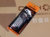 Clé pour réparation vélo - Ref 2302794