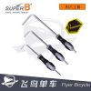 Clé pour réparation vélo SUPER B - Ref 2302807