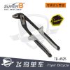 Clé pour réparation vélo SUPER B - Ref 2302827