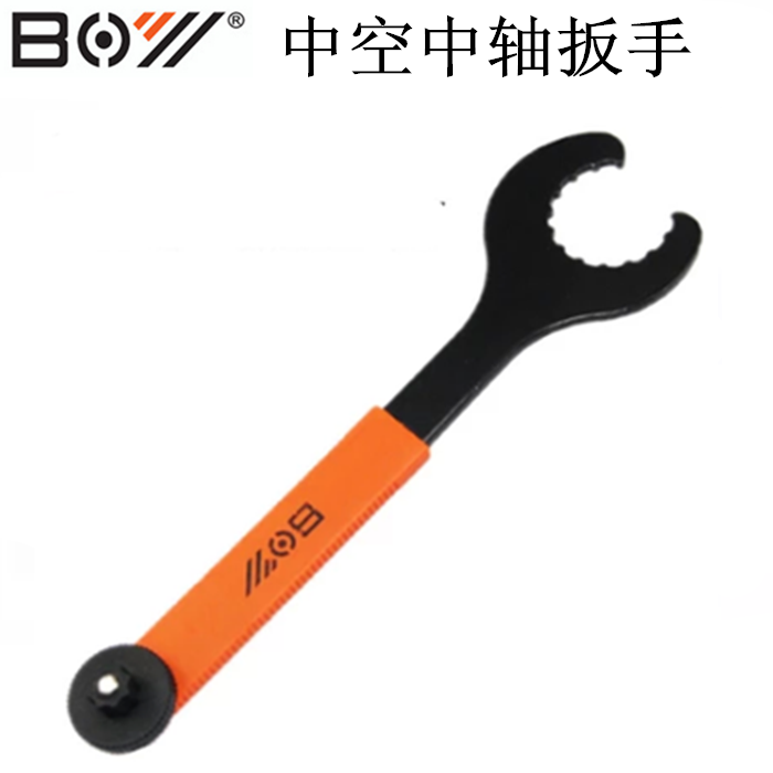 Clé pour réparation vélo - Ref 2302906