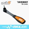 Clé pour réparation vélo SUPER B - Ref 2302928