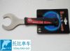 Clé pour réparation vélo BIKE HAND - Ref 2302992