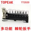 Clé pour réparation vélo TOPEAK - Ref 2303069