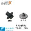 Clé pour réparation vélo SUPER B - Ref 2303155