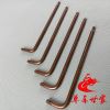 Clé pour réparation vélo - Ref 2303158