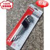 Clé pour réparation vélo - Ref 2303311