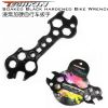 Clé pour réparation vélo TECHKIN - Ref 2303561