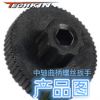 Clé pour réparation vélo TECHKIN - Ref 2303740