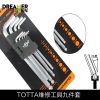 Clé pour réparation vélo TOTTA - Ref 2304020