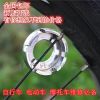 Clé pour réparation vélo - Ref 2304592