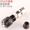 Clé pour réparation vélo NIURENTOOLZ - Ref 2304965