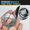 Clé pour réparation vélo TAOLEU - Ref 2305749