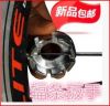 Clé pour réparation vélo - Ref 2305836