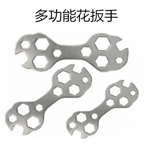 Clé pour réparation vélo - Ref 2305931