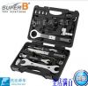 Clé pour réparation vélo SUPER B - Ref 2306791