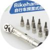 Clé pour réparation vélo BIKE HAND - Ref 2306797