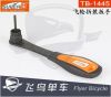 Clé pour réparation vélo - Ref 2306866