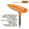 Clé pour réparation vélo ICETOOLZ - Ref 2306990