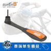 Clé pour réparation vélo SUPER - Ref 2307032