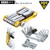 Clé pour réparation vélo TOPEAK - Ref 2307104