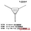 Clé pour réparation vélo LEZYNE - Ref 2307301