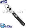 Clé pour réparation vélo SUPER B - Ref 2307321