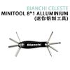 Clé pour réparation vélo BIANCHI - Ref 2307351