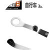 Clé pour réparation vélo SUPER B - Ref 2307357