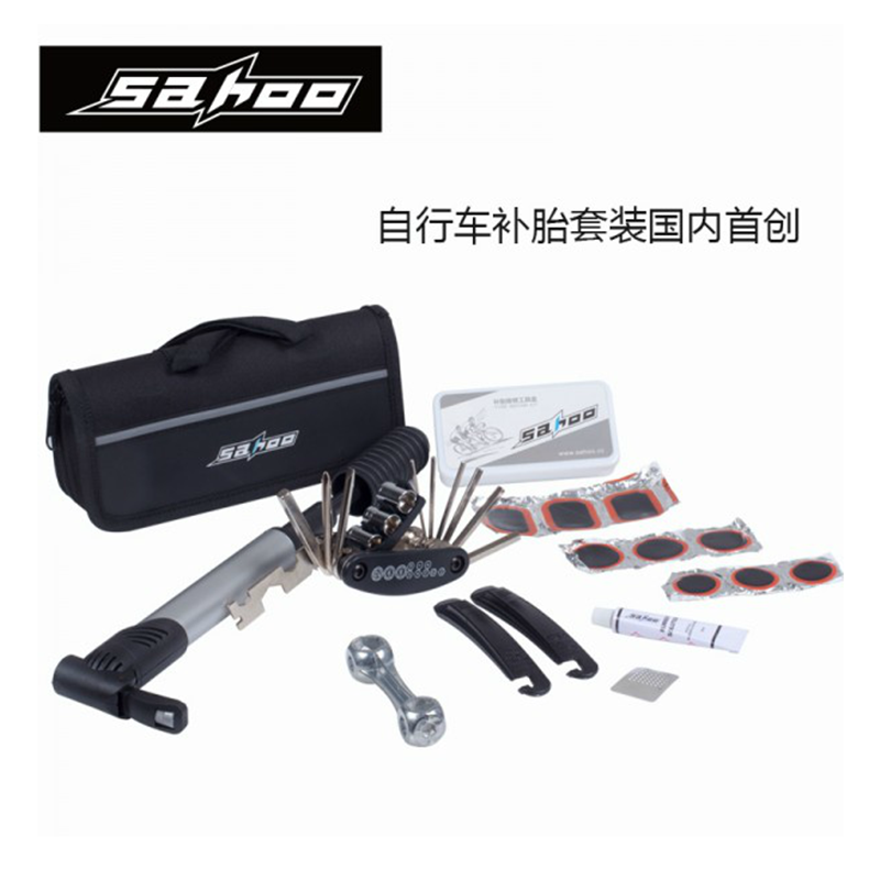 Clé pour réparation vélo SAHOO - Ref 2307407