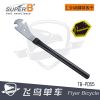 Clé pour réparation vélo - Ref 2308076