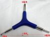 Clé pour réparation vélo RUSU - Ref 2308695
