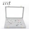 Coffret à bijoux - Ref 1200577