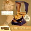 Coffret à bijoux - Ref 3105187