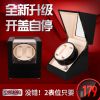 Coffret à bijoux - Ref 3105199